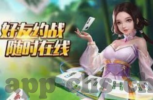 mk线上娱乐-MK线上娱乐，重塑数字时代的娱乐新风尚